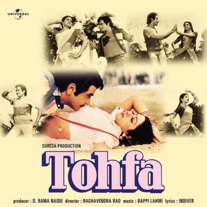 Tohfa (Original Motion Picture Soundtrack)