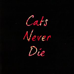 Diary, Pt. 1