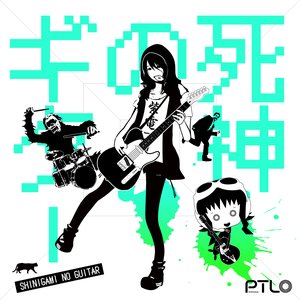 ぽてんしゃる0 feat. IA 的头像