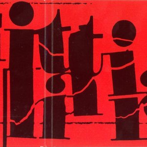 Avatar for Frances-Marie Uitti & Elliott Sharp