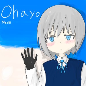 Ohayo