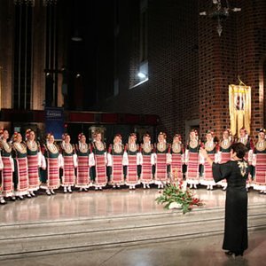 'Famous Bulgarian Voices' için resim