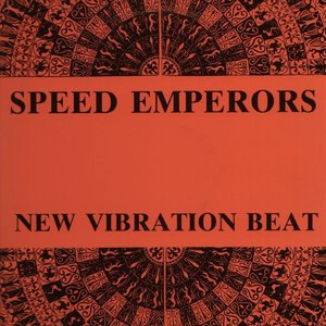 New Vibration Beat