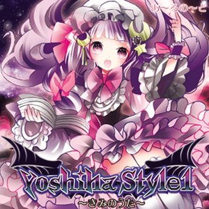 Avatar for 芳葉