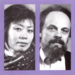 Jin Hi Kim & Joseph Celli 的头像
