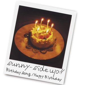 Birthday Song / Happy Birthday