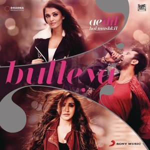 Pritam, Amit Mishra & Shilpa Rao 的头像