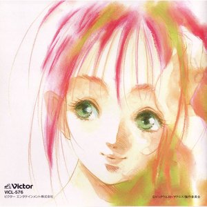 Avatar for ミレーヌ・ジーナス