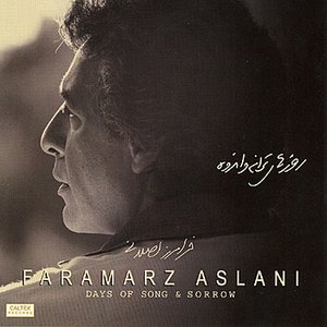 Roozhaye Taraneh Va Andooh - Persian Music
