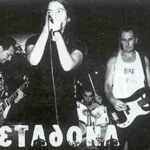 Metadona のアバター