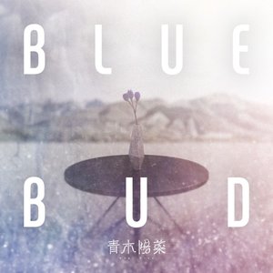 Blue Bud