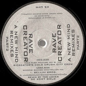 A New Mind (Remixes Part 2)