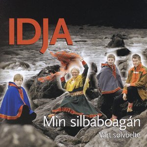 Idja 的头像
