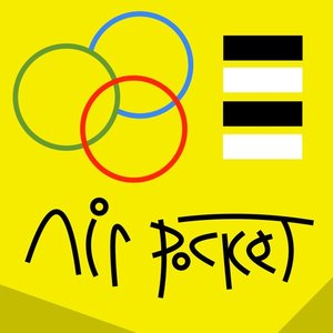 Air Pocket
