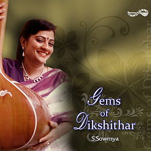 Gems Of Dikshithar