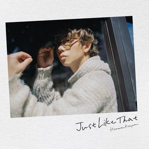 Just Like That [Special Edition]