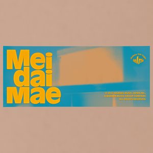 Meidaimae