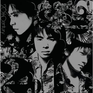Replay ~Best of 20th Century~
