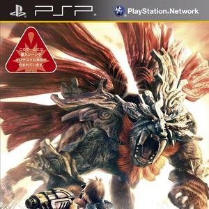 God Eater のアバター