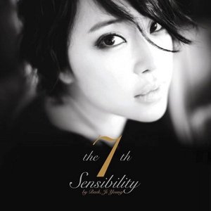 Koyote Dance Best And 9.5 — Koyote | Last.fm