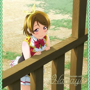 ラブライブ!Solo Live! collection Memories with Hanayo