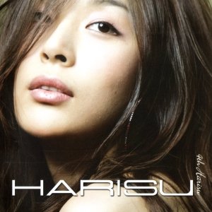 Harisu