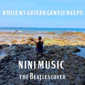 While My Ruan Gently Weeps