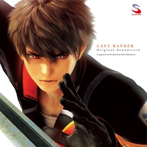 Last Ranker (Original Soundtrack)