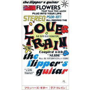 Love Train