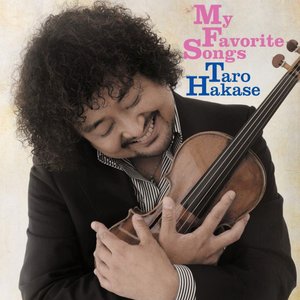 Avatar for 葉加瀬太郎 with Jake Shimabukuro