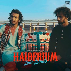 Haiderium