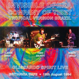 Glissando Spirit Live '94