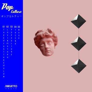 Pop Culture - EP