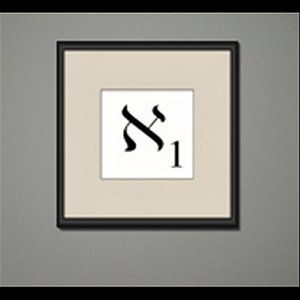 Aleph One