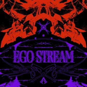 Ego Stream - EP