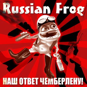 Russian Frog 的头像
