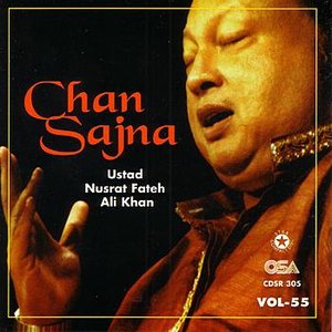 Chan Sajna vol 55