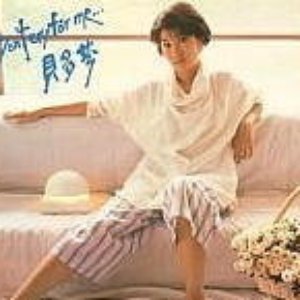王雅文 的头像
