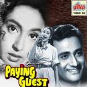 Paying Guest 的头像