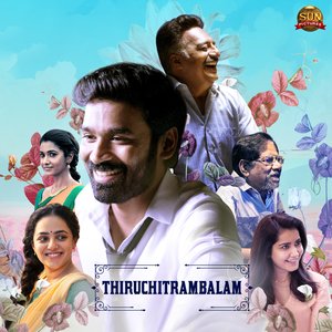 Thiruchitrambalam (Original Motion Picture Soundtrack)