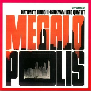 松本浩 photo provided by Last.fm