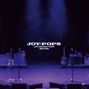 LIVE 2022 NEXT DOOR -夜更けの王国-