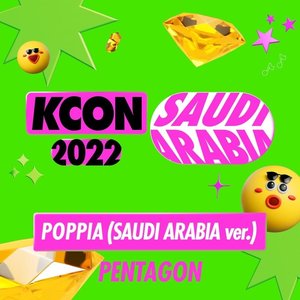 KCON 2022 SAUDI ARABIA SIGNATURE SONG