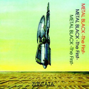 メタルブラック -The First-