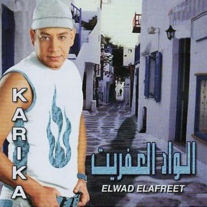 Elwad Elafreet