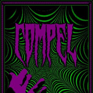 Compel 的头像