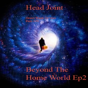 Beyond The Home World EP