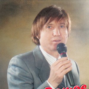 Goyo Ramos 的头像