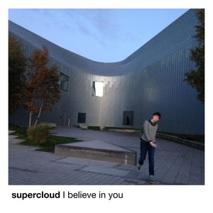 I Believe in You