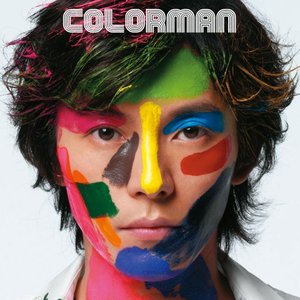 Colorman